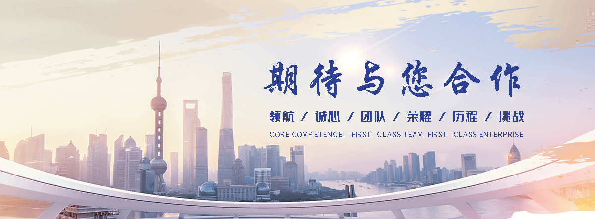 白山裁布机厂家有哪些